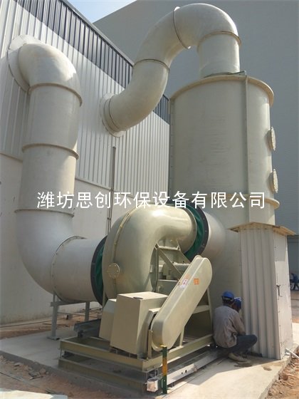 除氨氮設(shè)備